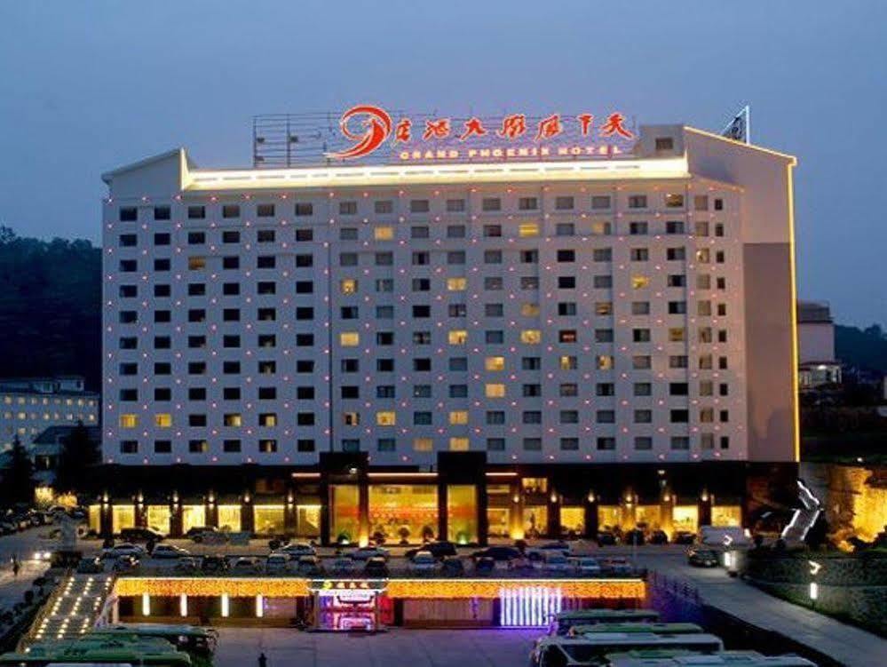 Phoenix Grand Hotel Fenghuang Exterior foto