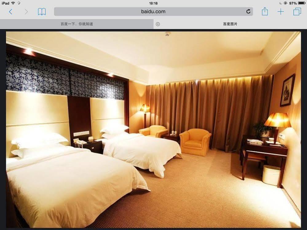 Phoenix Grand Hotel Fenghuang Exterior foto